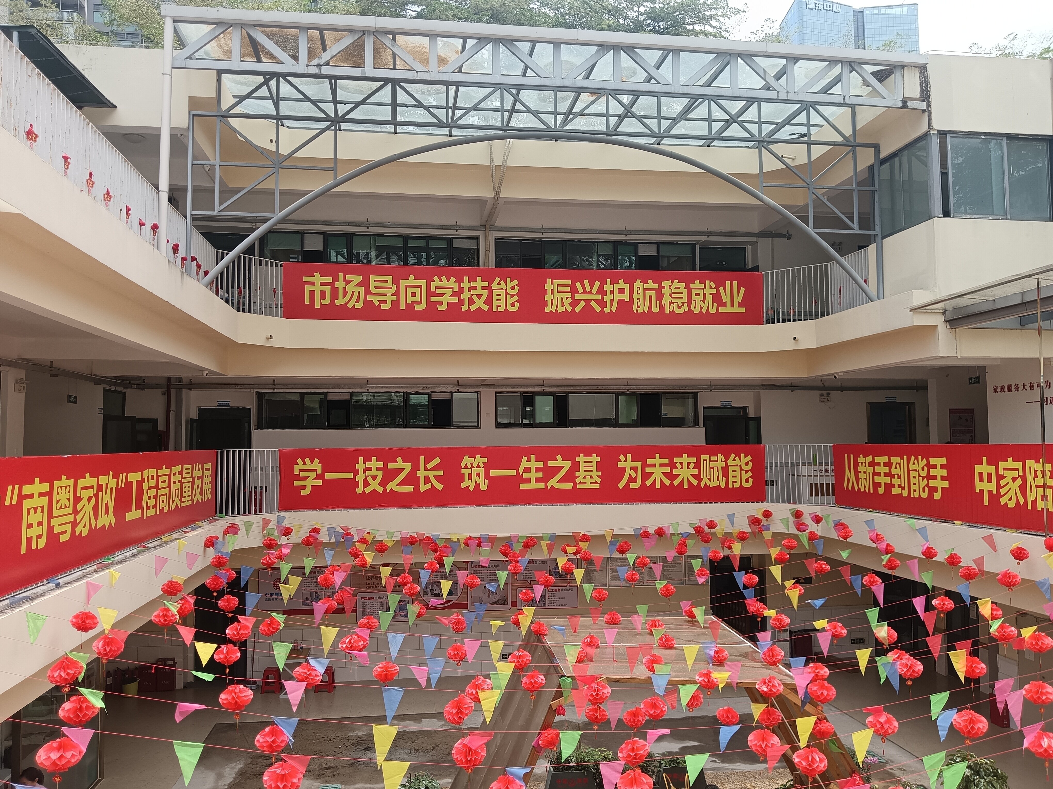 阳江家政